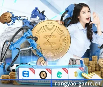 荣耀棋牌game APP